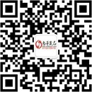 扫码关注完美爱成人用品公众号